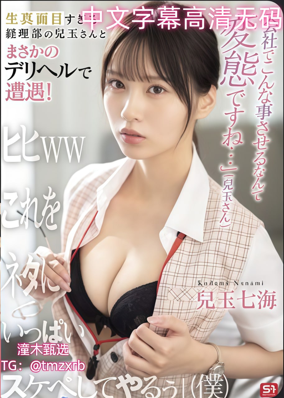 少妇被大黑捧猛烈进出-片花完整无删减版完整版免费...